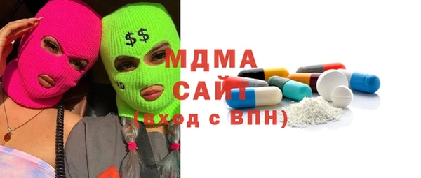 винт Баксан