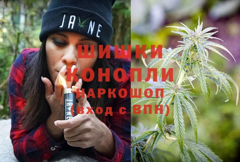 что такое наркотик  Вичуга  МАРИХУАНА LSD WEED 